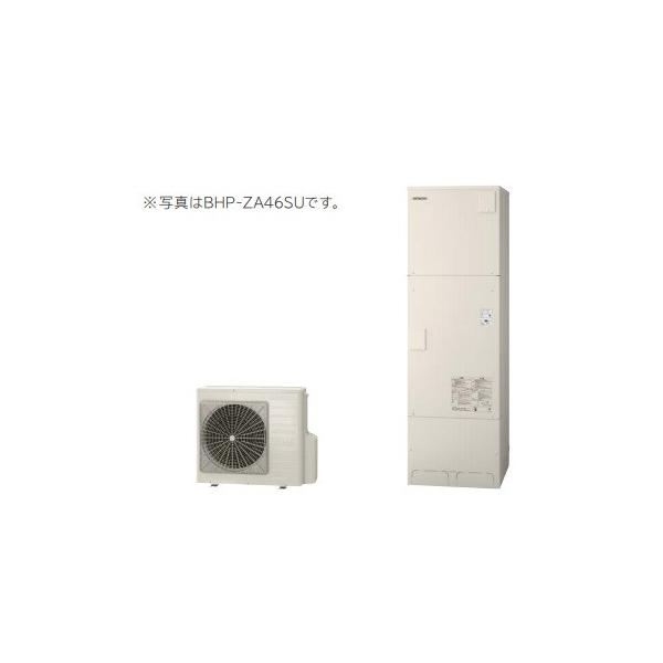 日本正規品人気が高い エコキュート 日立 Bhp Za37su 一般地仕様 給湯専用 オートストップ機能付き 370l 台所リモコン付属 売れ筋