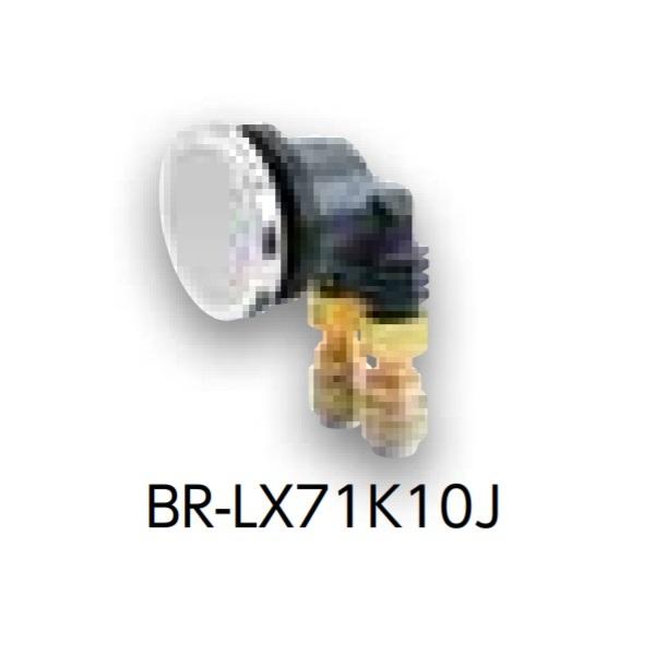 BRIDGESTONE（ブリヂストン） BR-LX71K10J 用途別使用部材 追焚き循環 