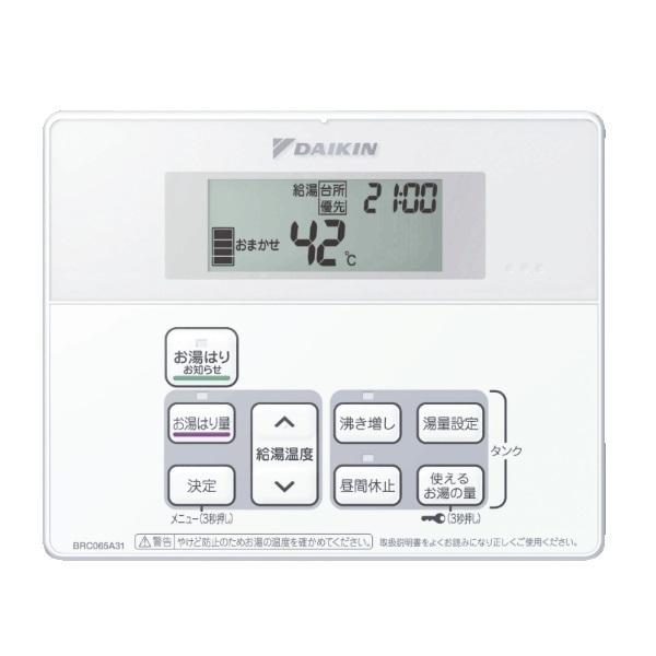 _CL BRC065A31 lIL[g ʔ pR