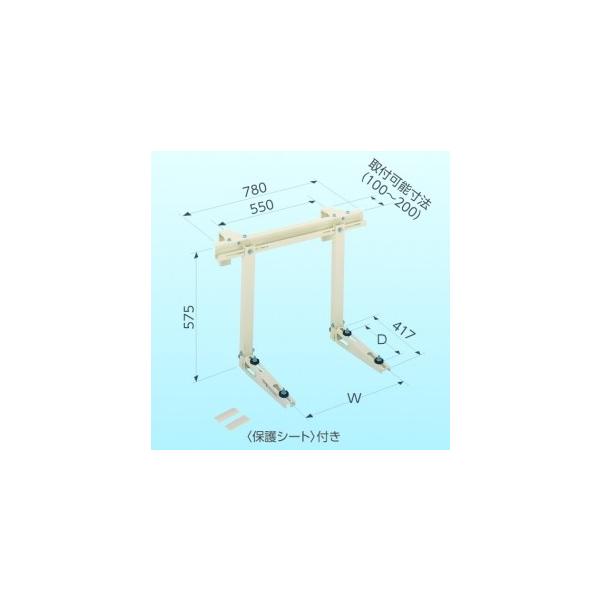 日晴金属 エアコン部材 C-CKG クーラーキャッチャー コンクリート