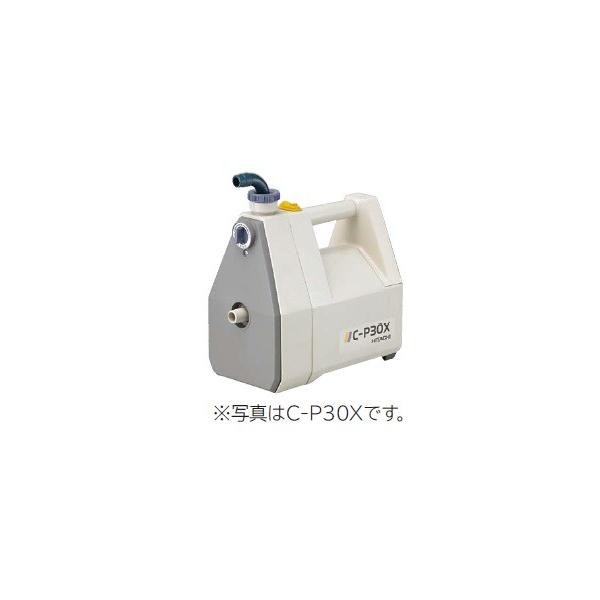 日立（HITACHI） 日立ポンプ C-P60X 非自動ハンディポンプ 出力60W
