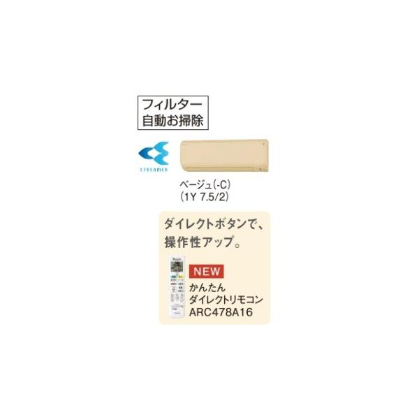 }`GAR _CL@C22RTCXV-C@VXe}`@̂ Ǌ|` 2.2kW x[W []