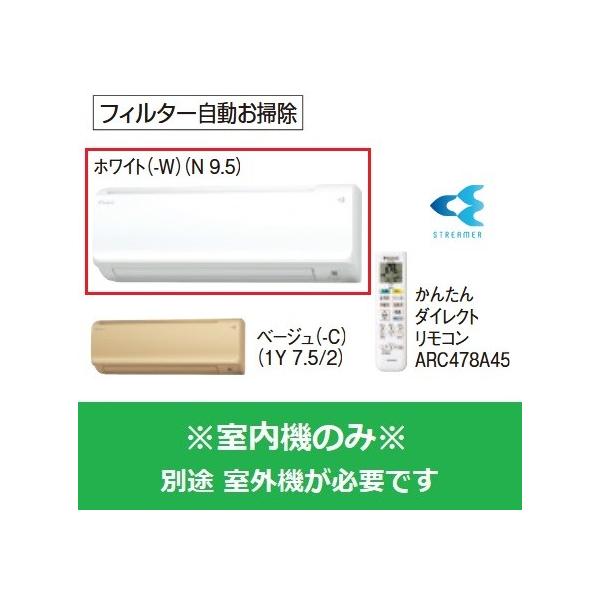 }`GAR _CL@C50VTCCV-W@VXe}` @̂ Ǌ|` tB^[| 5.0kW P200V zCg []