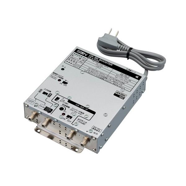サン電子 サン電子 CB-K35DS CS・BSブースタ(35dB型) 新4K8K衛星放送 