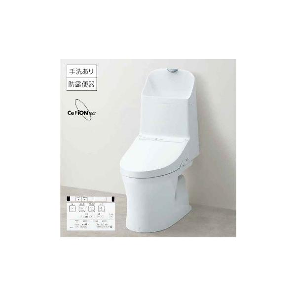 トイレ 手洗い付き 便器 ウォシュレットの人気商品・通販・価格比較 
