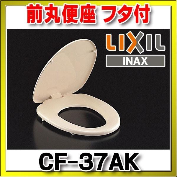 INAX/LIXIL@CF-37AK@ʕ֍(W) t^t Œ莮 []