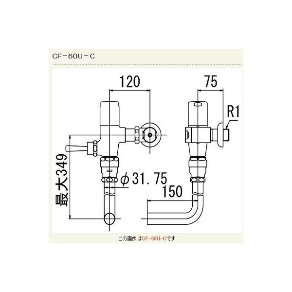 INAX/LIXIL@CF-60U-C@ʗptbVou(ߐ`)(p) ǋ` ʒn 󒍐Yi [§]