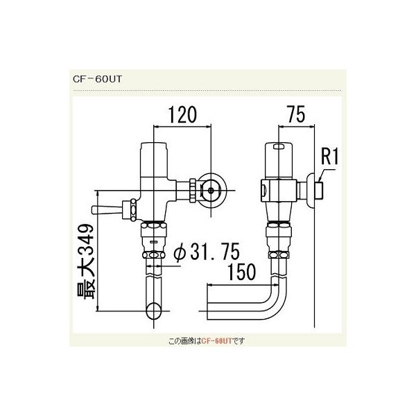 INAX/LIXIL@CF-60UT@ሳptbVou(ߐ`) ǋ` ʒn []