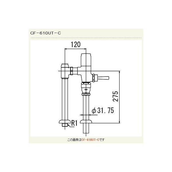 INAX/LIXIL@CF-610UT-C@ሳptbVou(ߐ`)(p) ` ʒn 󒍐Yi [§]