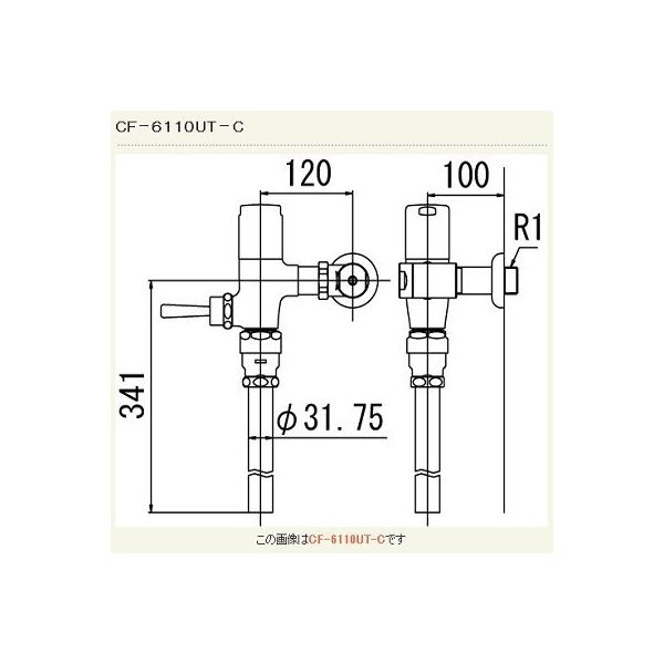 INAX/LIXIL@CF-6110UT-C@ሳptbVou(ߐ`)(p) ǋ` ʒn 󒍐Yi [§]