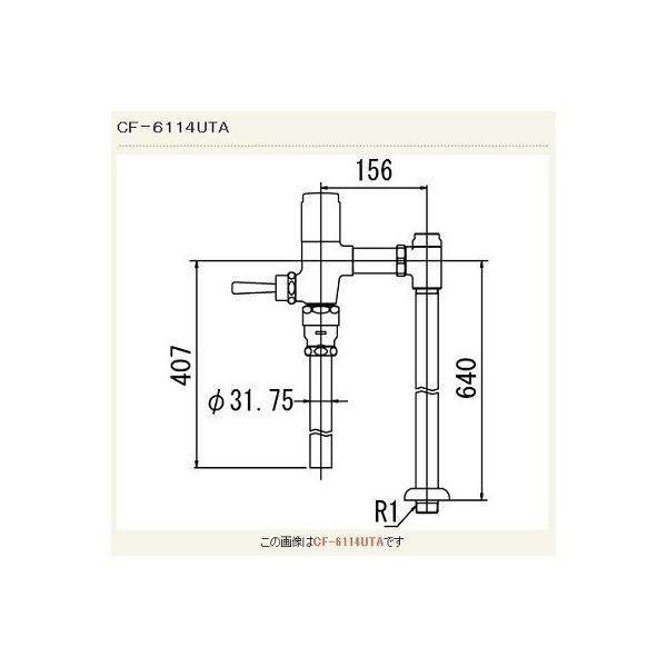 INAX/LIXIL@CF-6114UTA@ሳptbVou(ߐ`) ` ʒn []