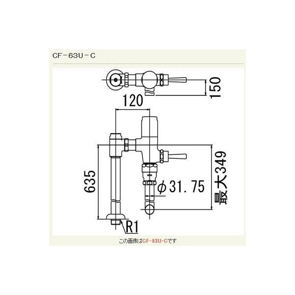 INAX/LIXIL@CF-63U-C@ʗptbVou(ߐ`)(p) ` ʒn 󒍐Yi [§]