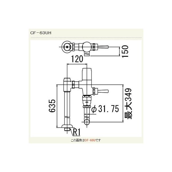 INAX/LIXIL@CF-63UH@tbVou(ߐ`) ` n []