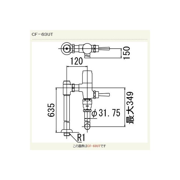 INAX/LIXIL@CF-63UT@ሳptbVou(ߐ`) ` ʒn []