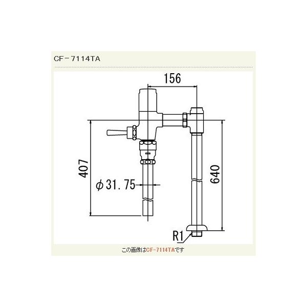 INAX/LIXIL@CF-7114TA@ሳptbVou(ߐ`) ` ʒn []