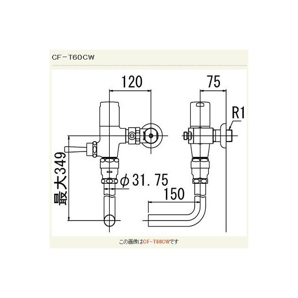 INAX/LIXIL@CF-T60CW@ʗptbVou(ߐ`) ǋ` ʒn 󒍐Yi [§]