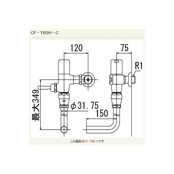 INAX/LIXIL@CF-T60H-C@tbVou(ߐ`)(p) ǋ` n 󒍐Yi [§]