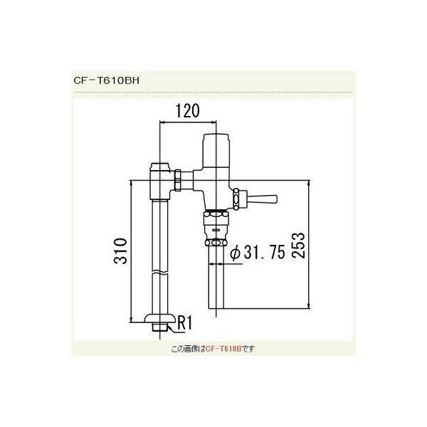INAX/LIXIL@CF-T610BH@tbVou(ߐ`) ` n 󒍐Yi [§]