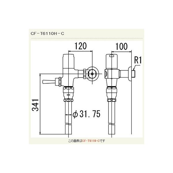 INAX/LIXIL@CF-T6110H-C@tbVou(ߐ`)(p) ǋ` n 󒍐Yi [§]