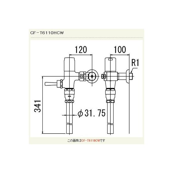 INAX/LIXIL@CF-T6110HCW@tbVou(ߐ`) ǋ` n 󒍐Yi [§]