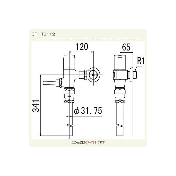 INAX/LIXIL@CF-T6112@ʗptbVou(ߐ`) ǋ` ʒn