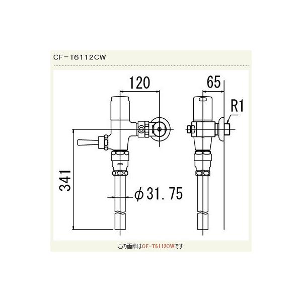 INAX/LIXIL@CF-T6112CW@ʗptbVou(ߐ`) ǋ` ʒn 󒍐Yi [§]