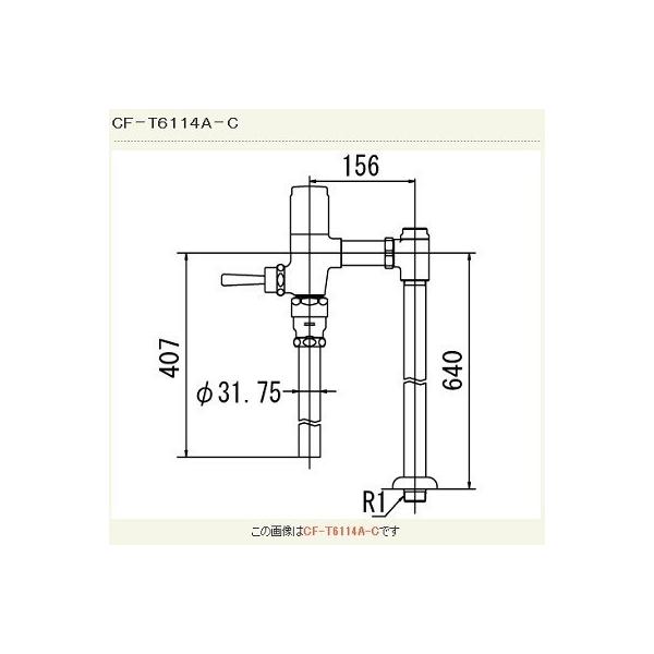 INAX/LIXIL@CF-T6114A-C@ʗptbVou(ߐ`)(p) ` ʒn 󒍐Yi [§]