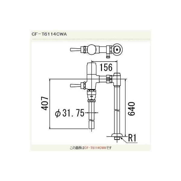 INAX/LIXIL@CF-T6114CWA@ʗptbVou(ߐ`) ` ʒn 󒍐Yi [§]