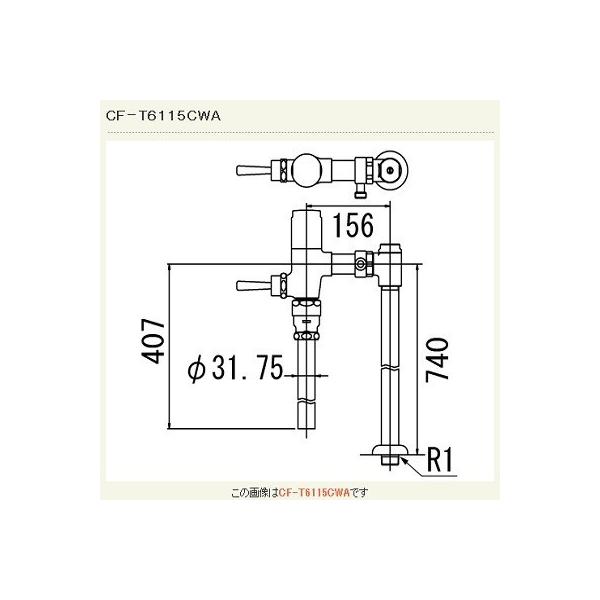 INAX/LIXIL@CF-T6115CWA@ʗptbVou(ߐ`) ` ʒn 󒍐Yi [§]