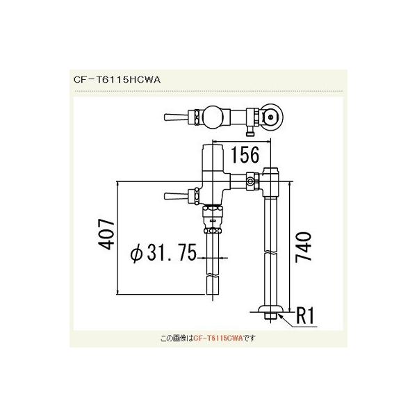 INAX/LIXIL@CF-T6115HCWA@tbVou(ߐ`) ` n 󒍐Yi [§]