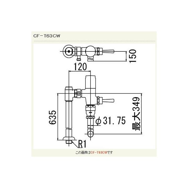 INAX/LIXIL@CF-T63CW@ʗptbVou(ߐ`) ` ʒn 󒍐Yi [§]