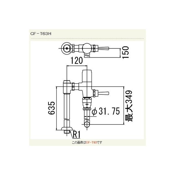 INAX/LIXIL@CF-T63H@tbVou(ߐ`) ` n 󒍐Yi [§]