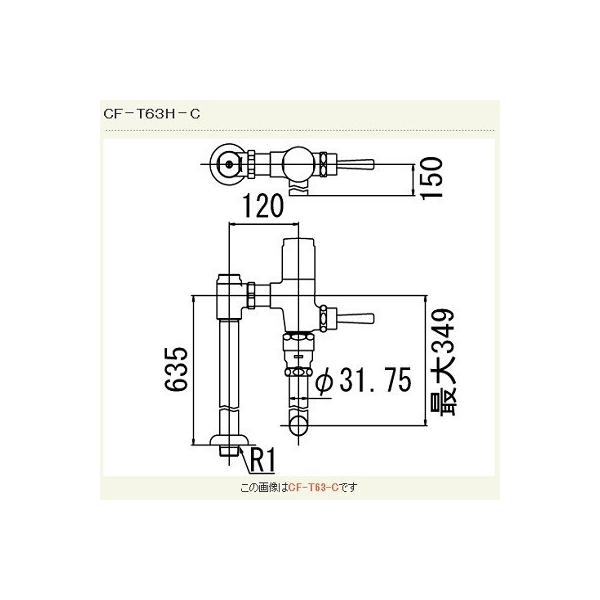 INAX/LIXIL@CF-T63H-C@tbVou(ߐ`)(p) ` n 󒍐Yi [§]