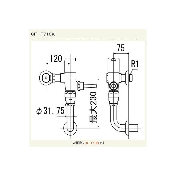 INAX/LIXIL�@CF-T710K�@��ʗp�t���b�V���o���u(�ߐ��`) �ǋ����` ��ʒn