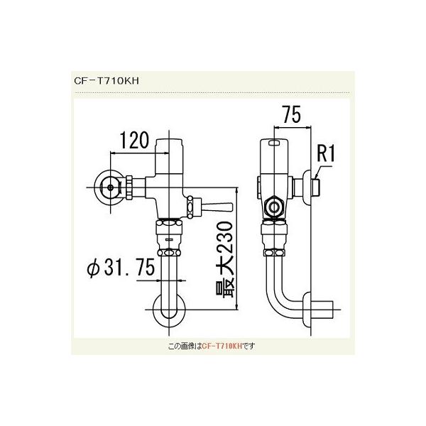 INAX/LIXIL@CF-T710KH@tbVou(ߐ`) ǋ` n 󒍐Yi [§]