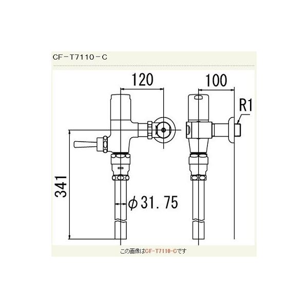 INAX/LIXIL@CF-T7110-C@ʗptbVou(ߐ`)(p) ǋ` ʒn 󒍐Yi [§]