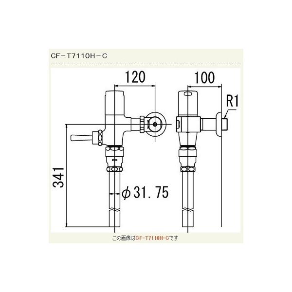 INAX/LIXIL@CF-T7110H-C@tbVou(ߐ`)(p) ǋ` n 󒍐Yi [§]