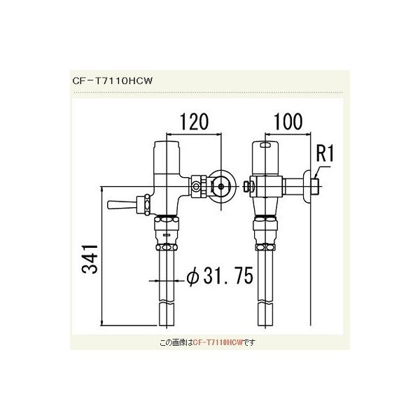INAX/LIXIL@CF-T7110HCW@tbVou(ߐ`) ǋ` n 󒍐Yi [§]