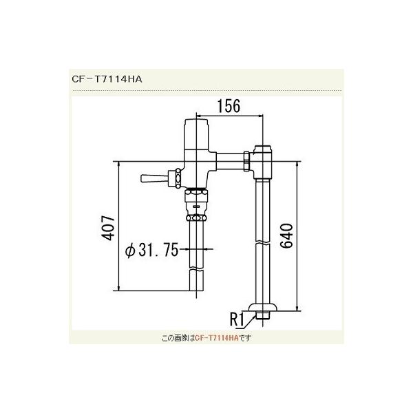 INAX/LIXIL@CF-T7114HA@tbVou(ߐ`) ` n 󒍐Yi [§]