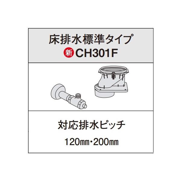 pi\jbN CH301F@AE[mpzǃZbg rW^Cv Ήrsb`120mmE200mm []
