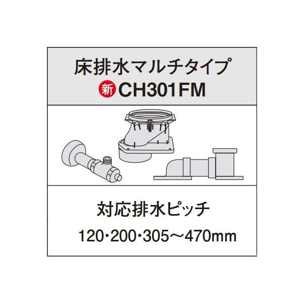 pi\jbN CH301FM@AE[mpzǃZbg r}`^Cv Ήrsb`120E200E305`470mm []