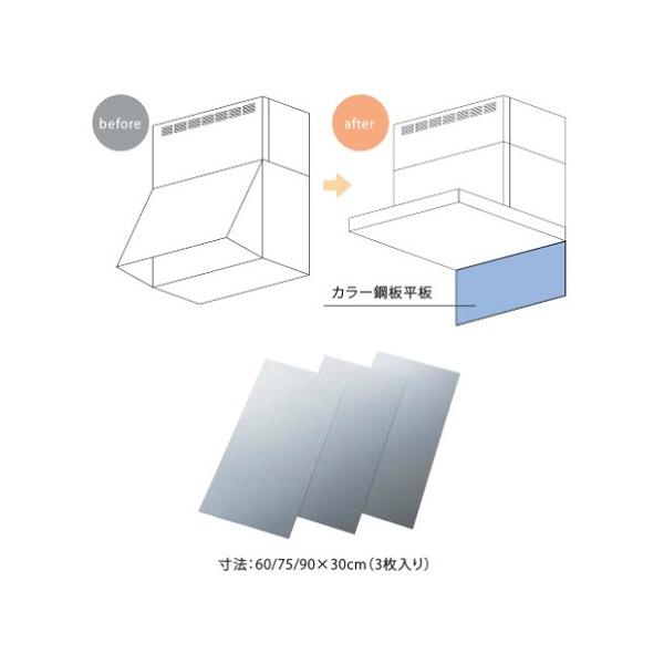 �����W�t�[�h �����i�C�@CK-75-3SV�@�J���[�|���� ��75cm ���󒍐��Y�i [��§]