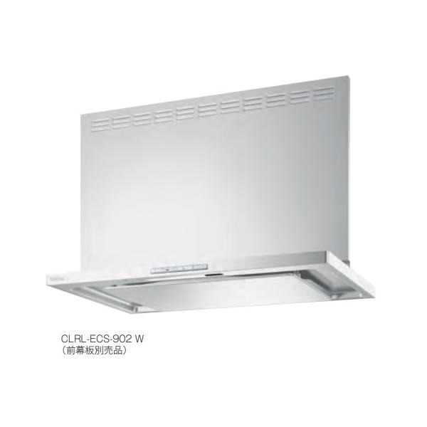 富士工業 レンジフード CLRL-ECS-902L SIの人気商品・通販・価格 富士工業 レンジフード CLRL-ECS-902L SIの人気商品・通販・価格