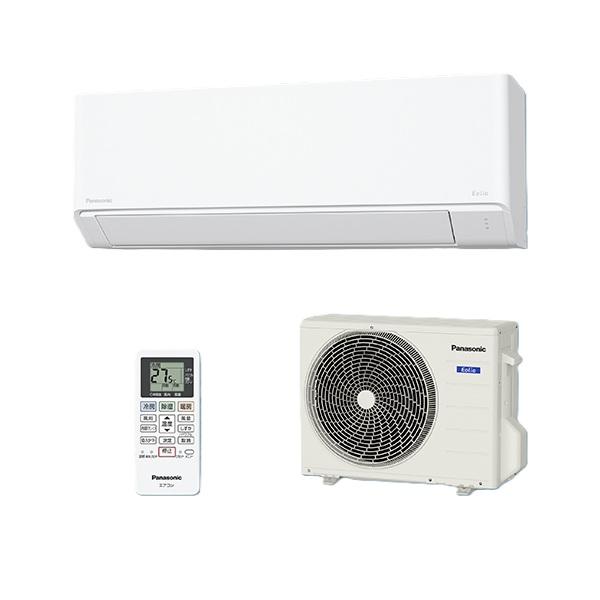 高年式!2022年製! 新品 Panasonic パナソニック 6畳用 100V ルームエアコン エオリア CS-222DFL-W 中古家電 店頭引取歓迎 R7468 CS-222DFL-W パナソニック ルームエアコン Eolia エオリア Fシリーズ