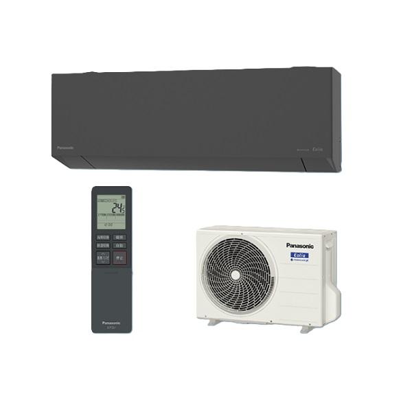 Panasonic（パナソニック） CS-255DEL-H エアコン 8畳 ルームエアコン 