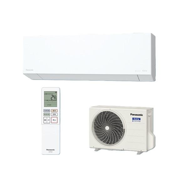 パナソニック CS-255DEL-W 高効率 ルームエアコン エオリア Eolia ELシリーズ 8畳用 クリスタルホワイト 2025年モデル 単相100V ナノイーX Panasonic Panasonic（パナソニック） CS-255DEL-W エアコン 8畳 ルームエアコン