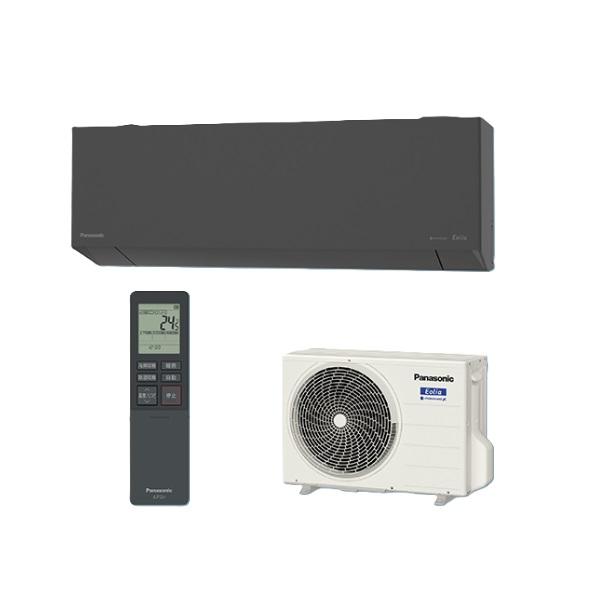 Panasonic（パナソニック） CS-285DEL-H エアコン 10畳 ルームエアコン