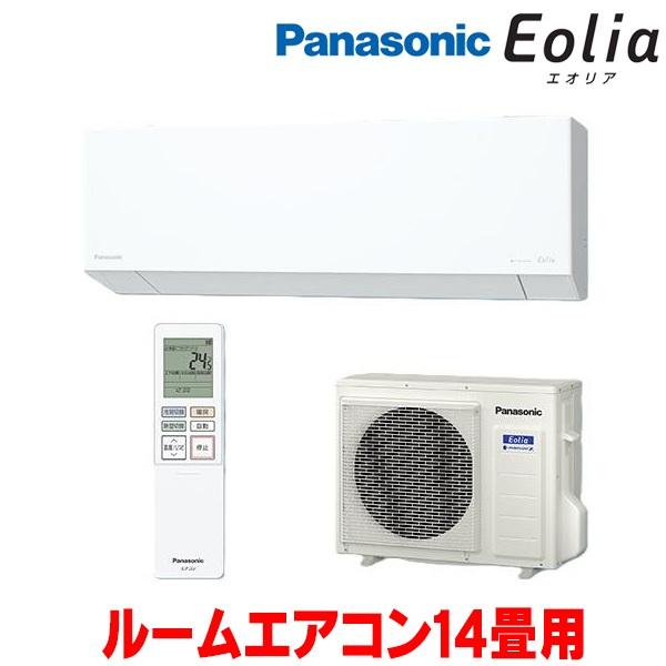 エオリア 『在庫あり』 パナソニック CS-406DEX2-W エアコン 14畳 