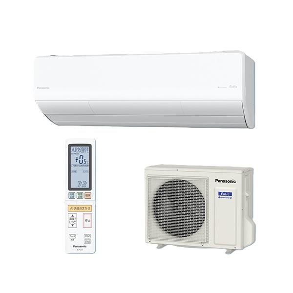 エアコン　Panasonic CS-406DHX-W 14畳用　200v 新品 エオリア パナソニック CS-406DHX-W エアコン 14畳 ルームエアコン HX