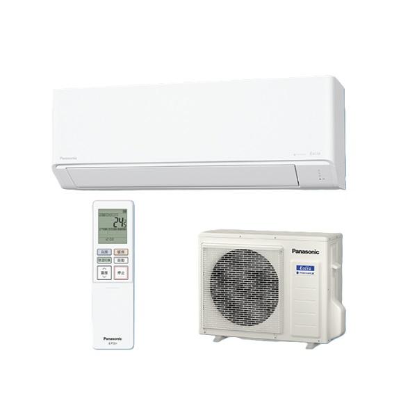 【ジャンク品】Panasonic ナノイー 大②小⑤セット 配達専用】Panasonic ナノイーX（48兆）搭載フィルターお掃除